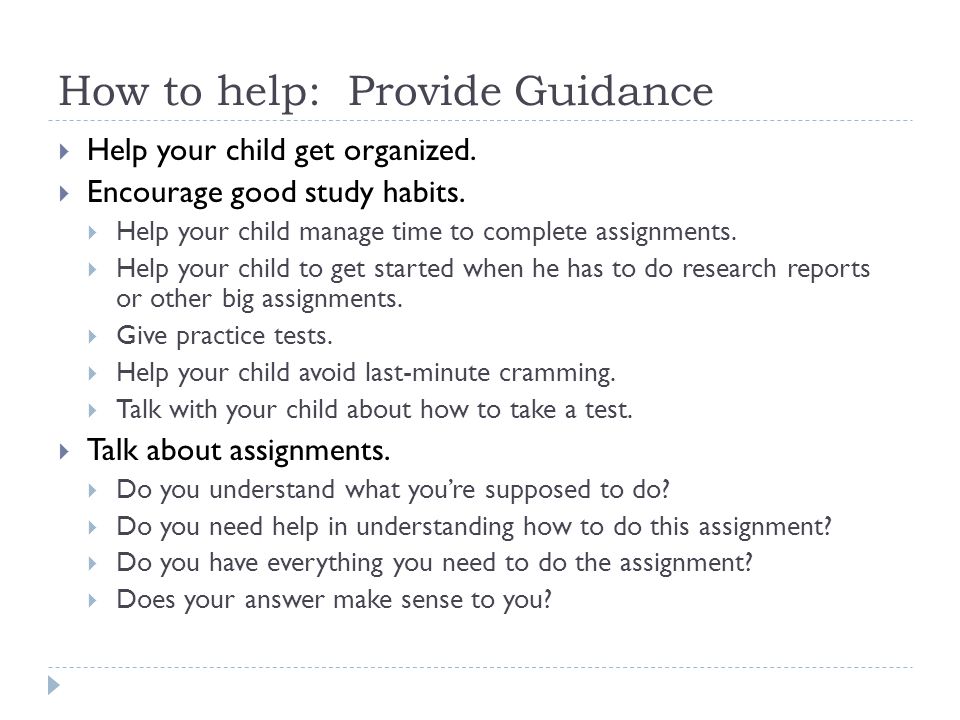 How to help your child with homework powerpoint viewer